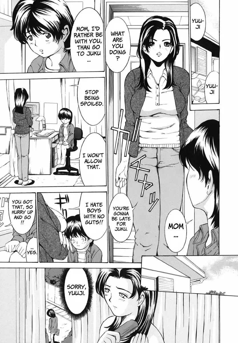 [Mustang R] Bosei Bonnou - Maternal evil passions Fhentai - Page 33