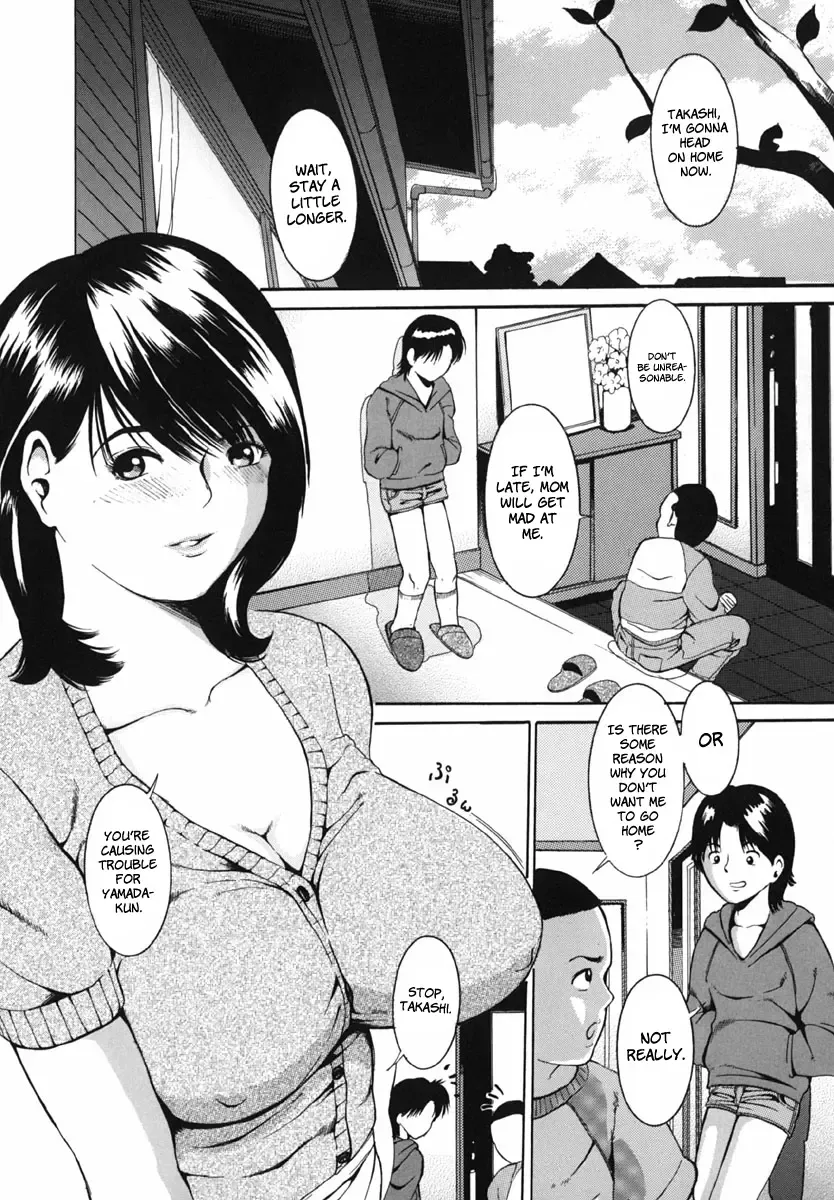 [Mustang R] Bosei Bonnou - Maternal evil passions Fhentai - Page 71