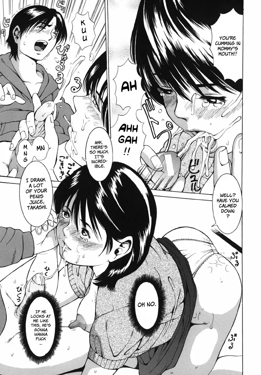 [Mustang R] Bosei Bonnou - Maternal evil passions Fhentai - Page 83