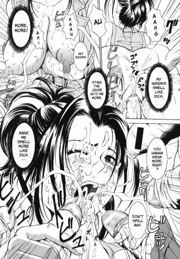 [Mustang R] Bosei Bonnou - Maternal evil passions Fhentai - Page 127