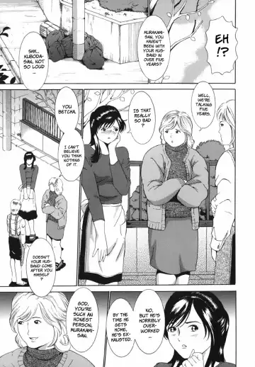 [Mustang R] Bosei Bonnou - Maternal evil passions Fhentai - Page 151