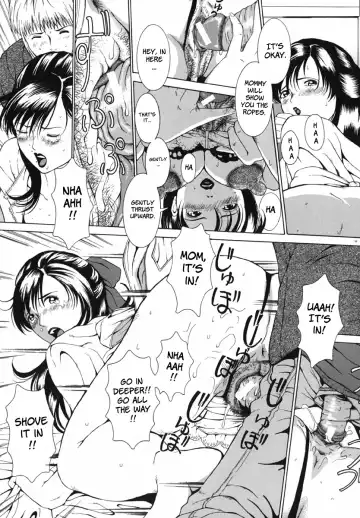 [Mustang R] Bosei Bonnou - Maternal evil passions Fhentai - Page 165