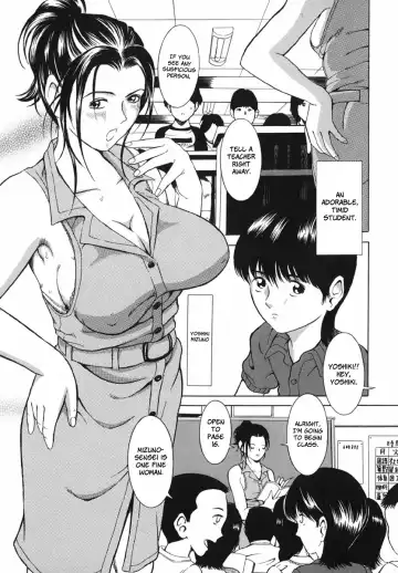 [Mustang R] Bosei Bonnou - Maternal evil passions Fhentai - Page 95