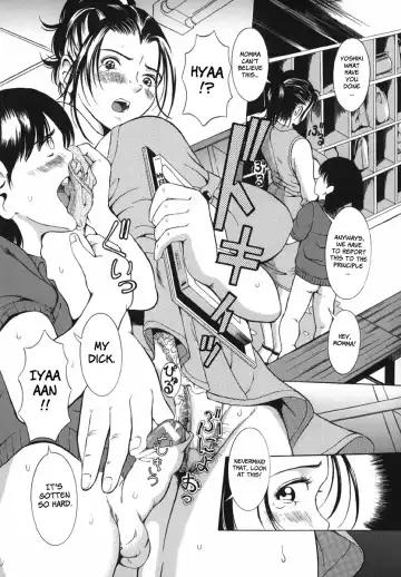 [Mustang R] Bosei Bonnou - Maternal evil passions Fhentai - Page 99