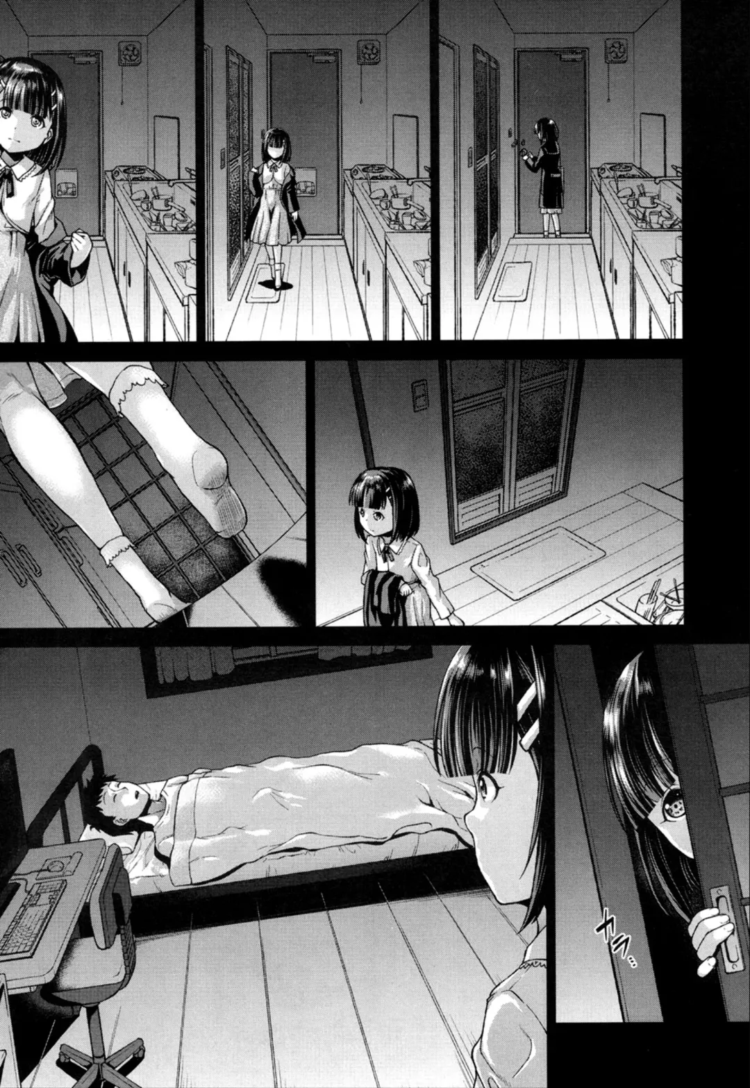 [Igouno Kanata] Ima, Anata no Tonari ni Iru no. Ch. 1-3 Fhentai - Page 6