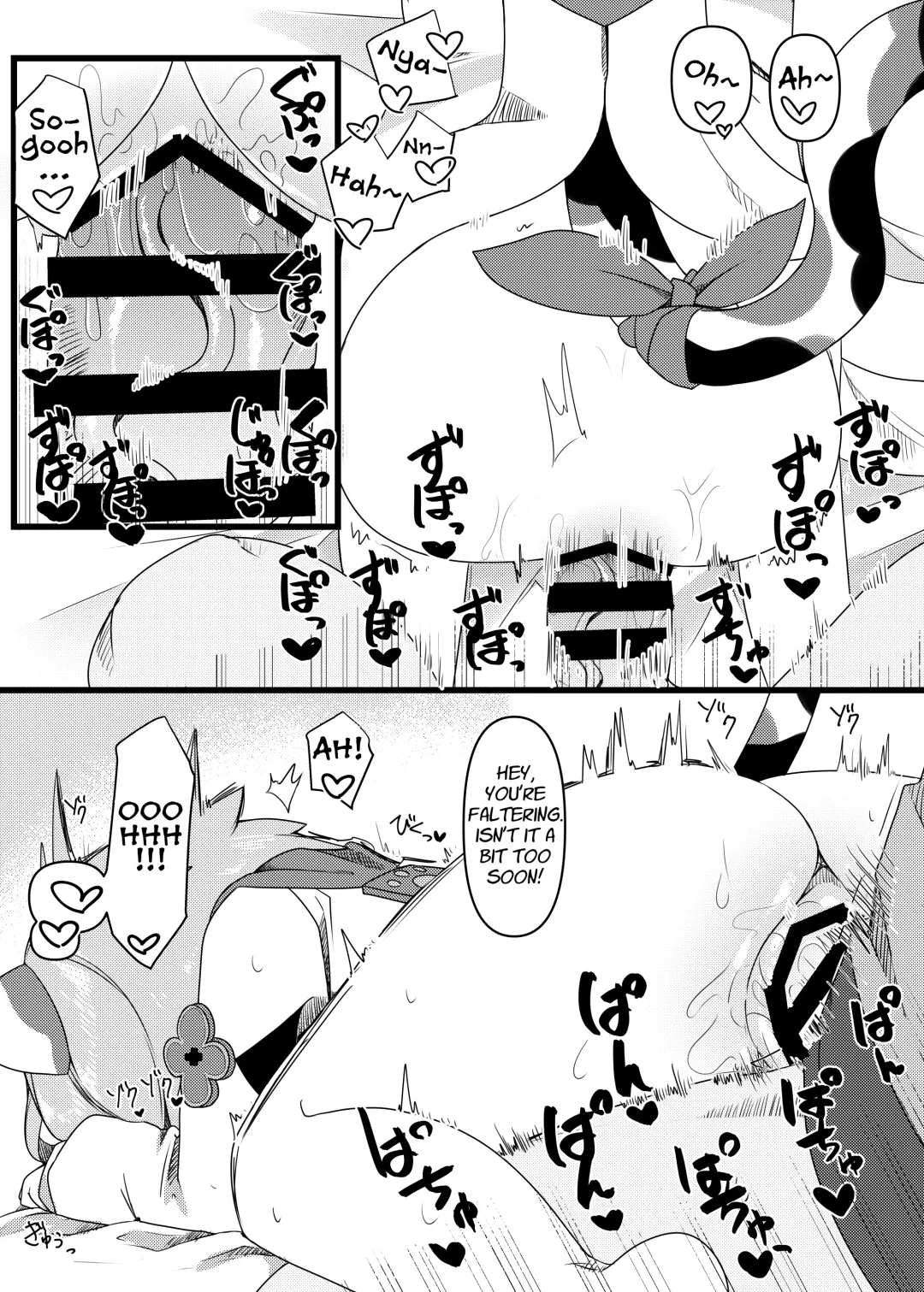 [Meriibe] Diona-chan no Hatsujou Hannou Fhentai - Page 12