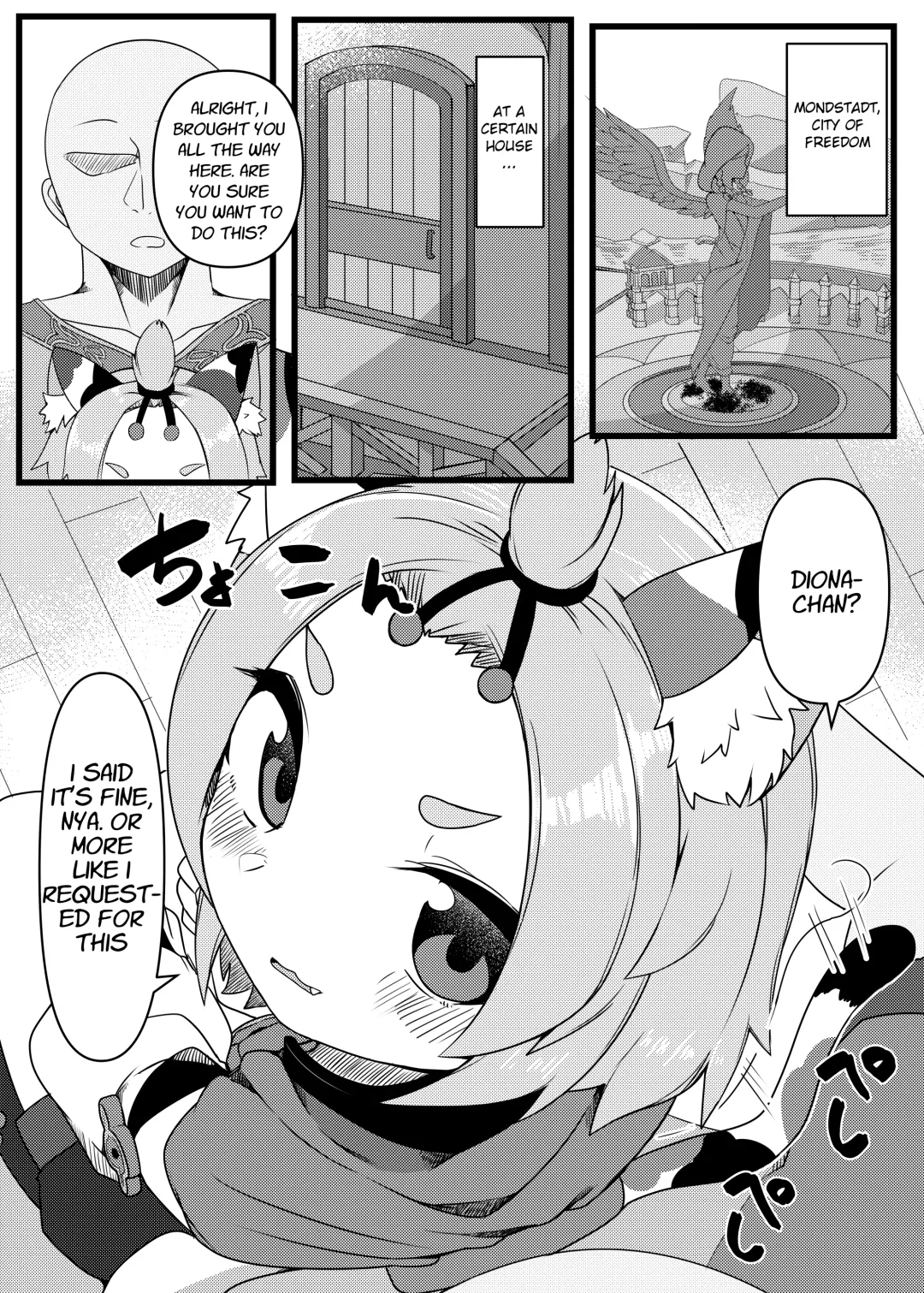 [Meriibe] Diona-chan no Hatsujou Hannou Fhentai - Page 2