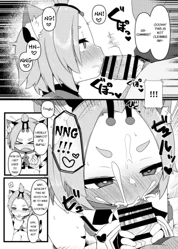 [Meriibe] Diona-chan no Hatsujou Hannou Fhentai - Page 16