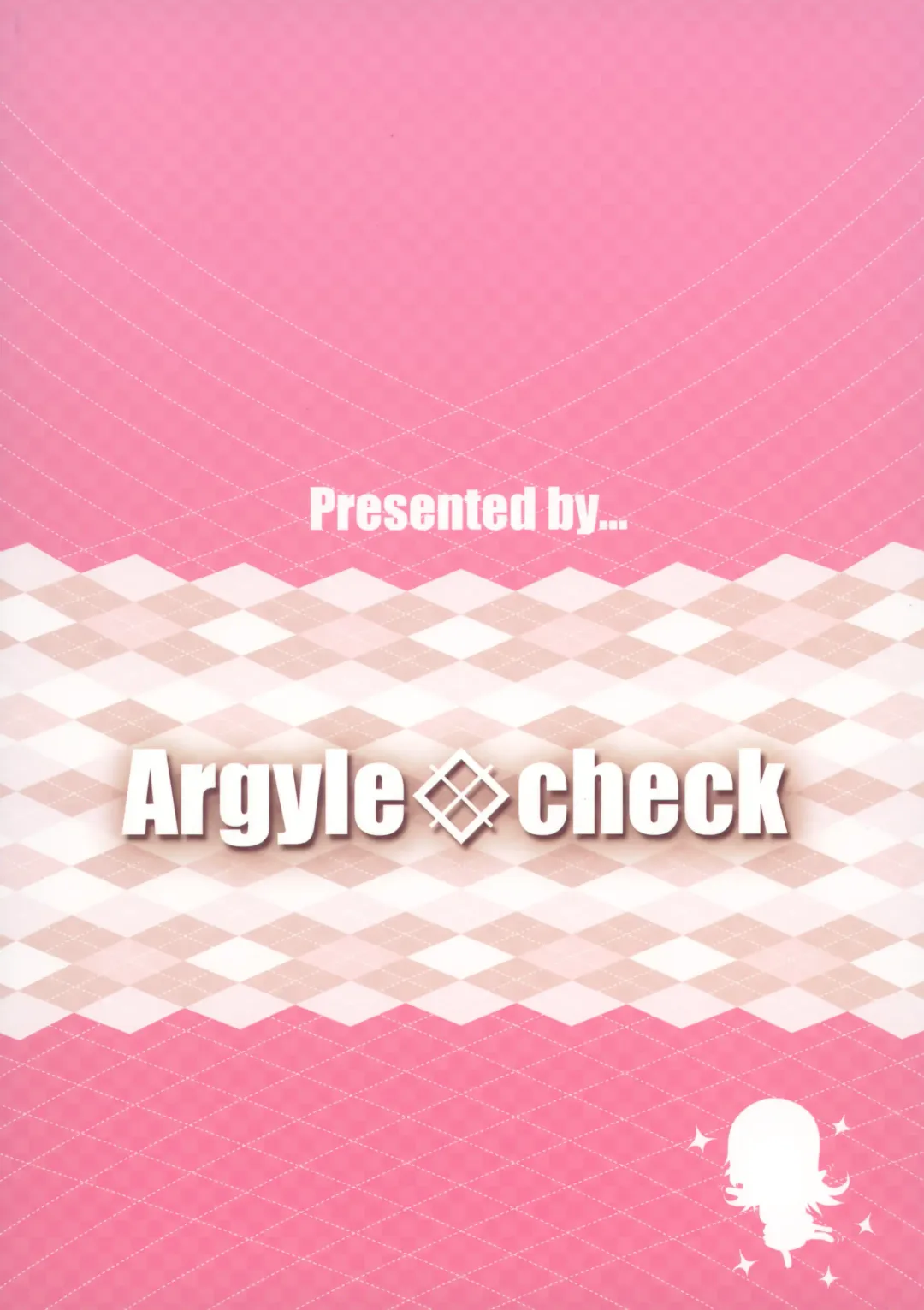 [Komamemaru] Toro Musume 22 Kotatsu Fhentai - Page 27