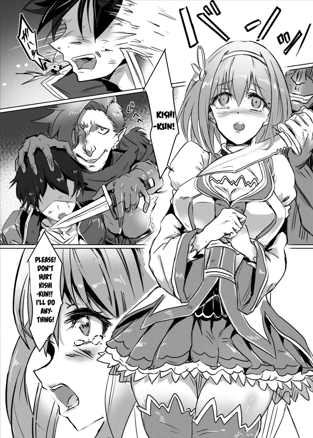 [Lod] Maji de Gomen ne, Yui Fhentai - Page 4