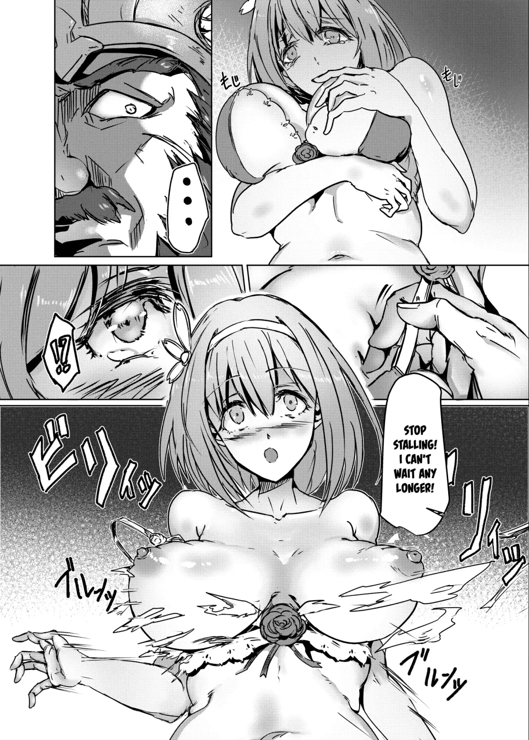 [Lod] Maji de Gomen ne, Yui Fhentai - Page 7