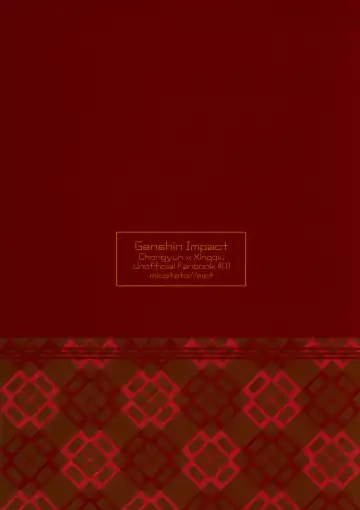 [Mct] Yuusui Yuugi Fhentai - Page 18