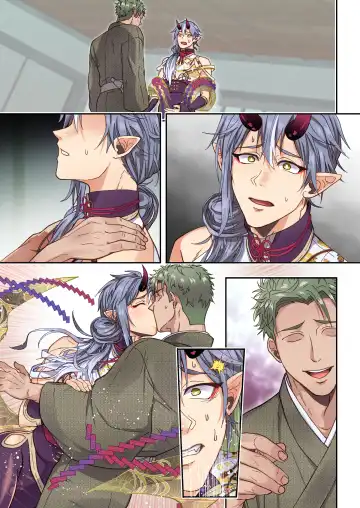 [Miyahama Ryou] Koisuru Oni wa Nikubou-sama no Otomo ni Naritai Fhentai - Page 43