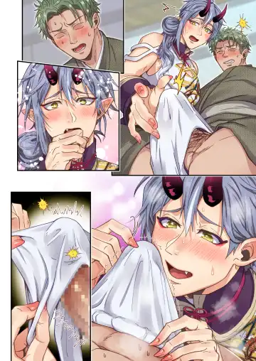 [Miyahama Ryou] Koisuru Oni wa Nikubou-sama no Otomo ni Naritai Fhentai - Page 46