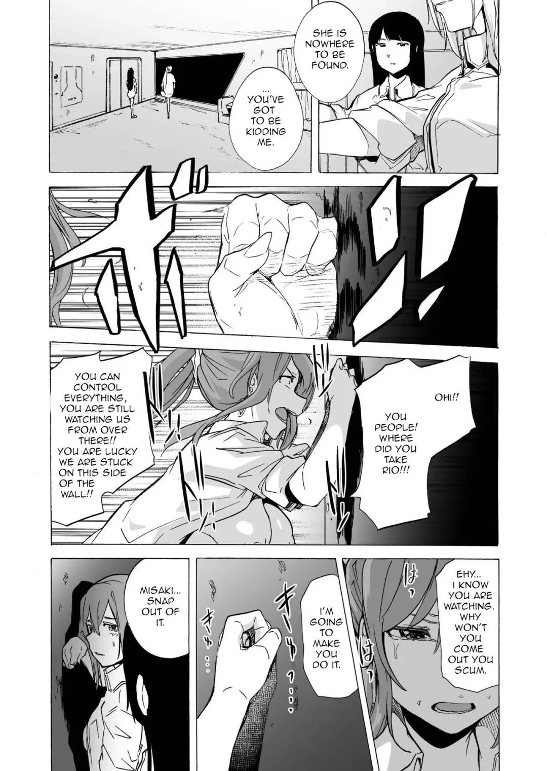 [Kizuki Rei] GAME OF BITCHES 4 Fhentai - Page 16