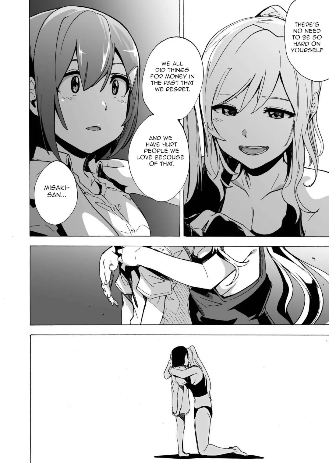 [Kizuki Rei] GAME OF BITCHES 4 Fhentai - Page 6