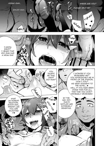 [Kizuki Rei] GAME OF BITCHES 4 Fhentai - Page 13
