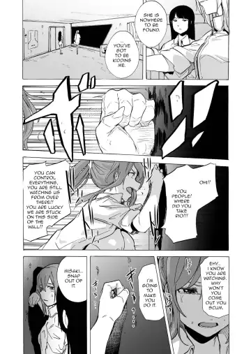 [Kizuki Rei] GAME OF BITCHES 4 Fhentai - Page 16