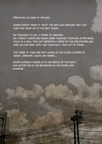 [Kizuki Rei] GAME OF BITCHES 4 Fhentai - Page 2