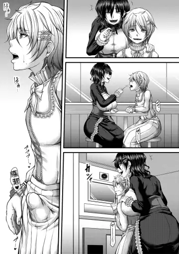 [Kakitsubata Kanae] Akuratsu Reijou Gyakuten Choukyou 4 Fhentai - Page 15