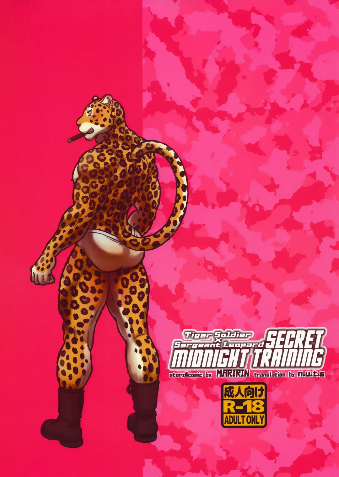 [Maririn] Secret Midnight Training Fhentai - Page 39