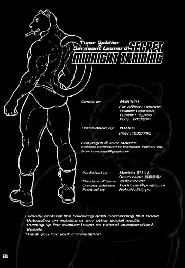 [Maririn] Secret Midnight Training Fhentai - Page 38
