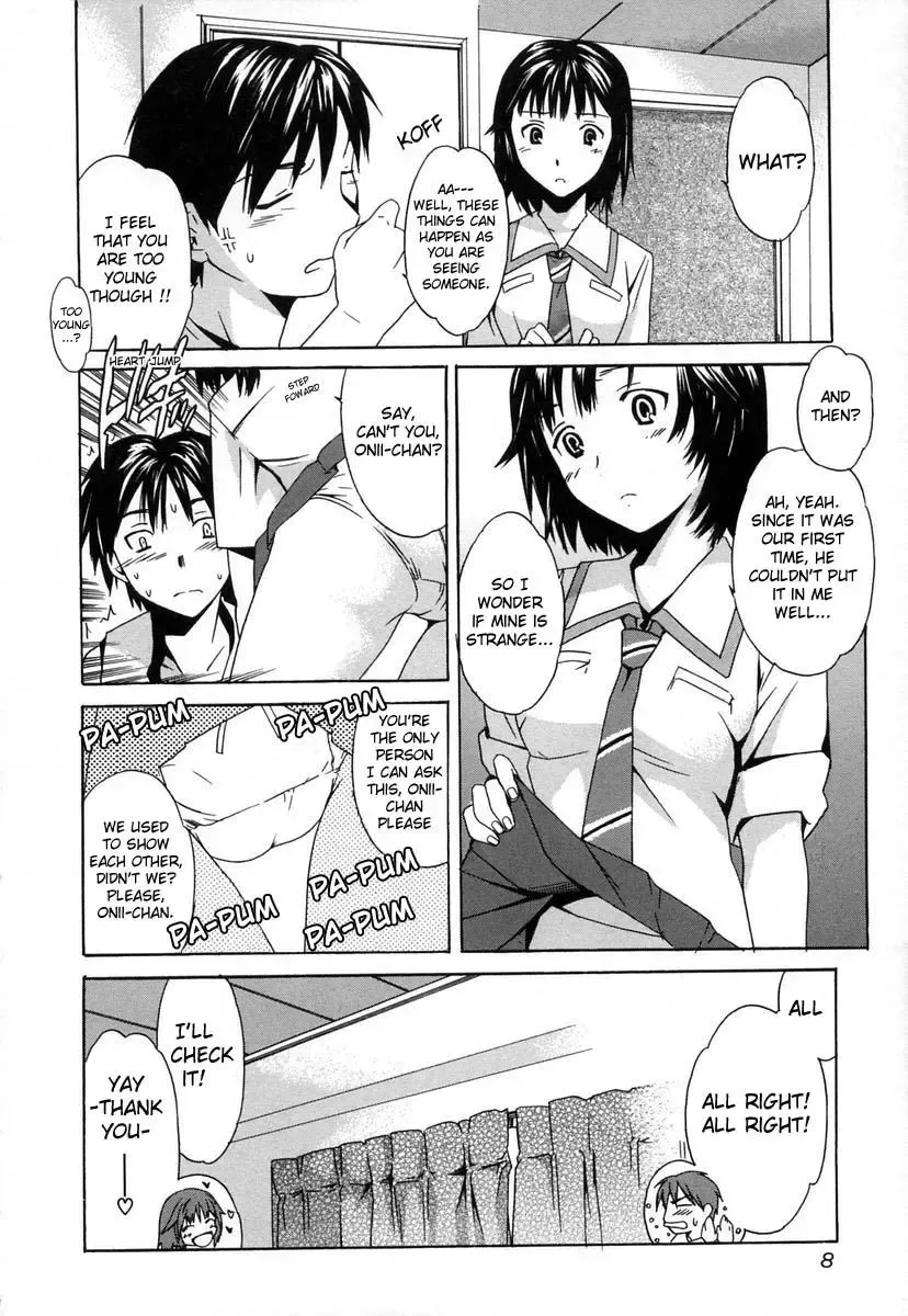 [Cuvie] Midara na Soshitsu - Indecent Quality Fhentai - Page 11