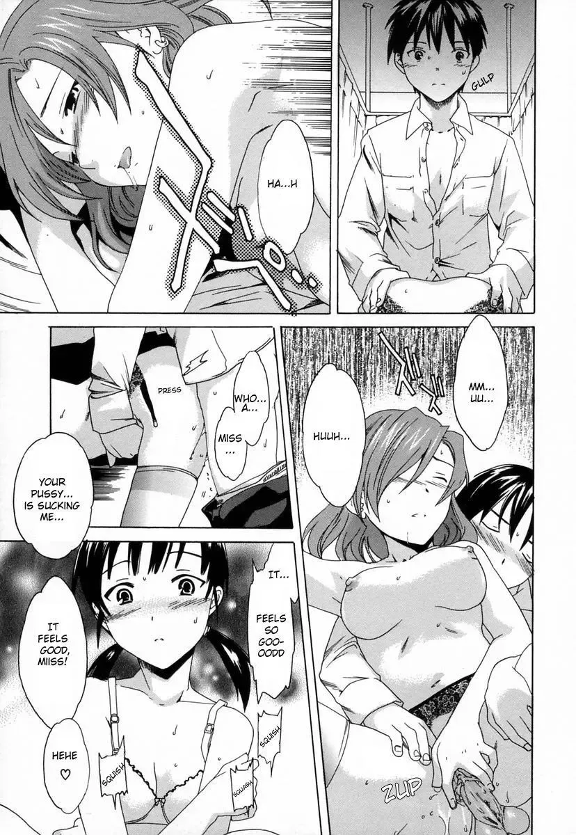 [Cuvie] Midara na Soshitsu - Indecent Quality Fhentai - Page 123