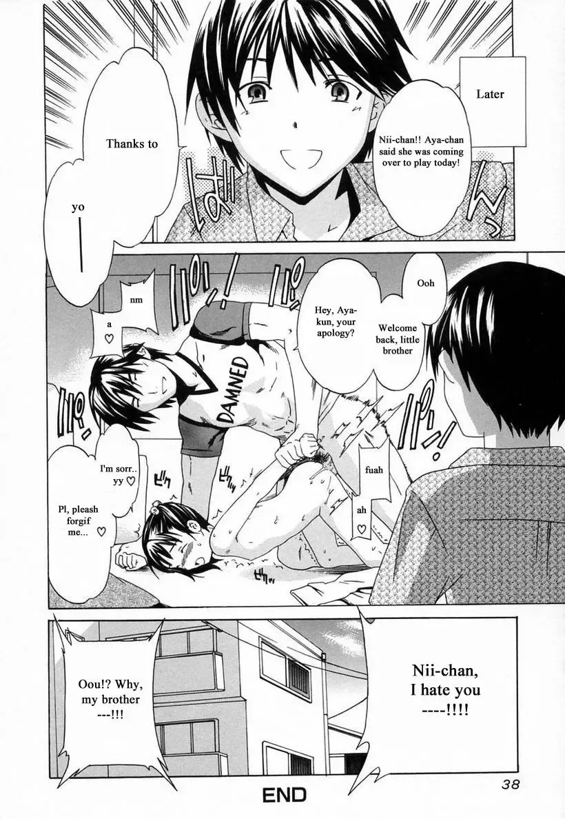 [Cuvie] Midara na Soshitsu - Indecent Quality Fhentai - Page 41