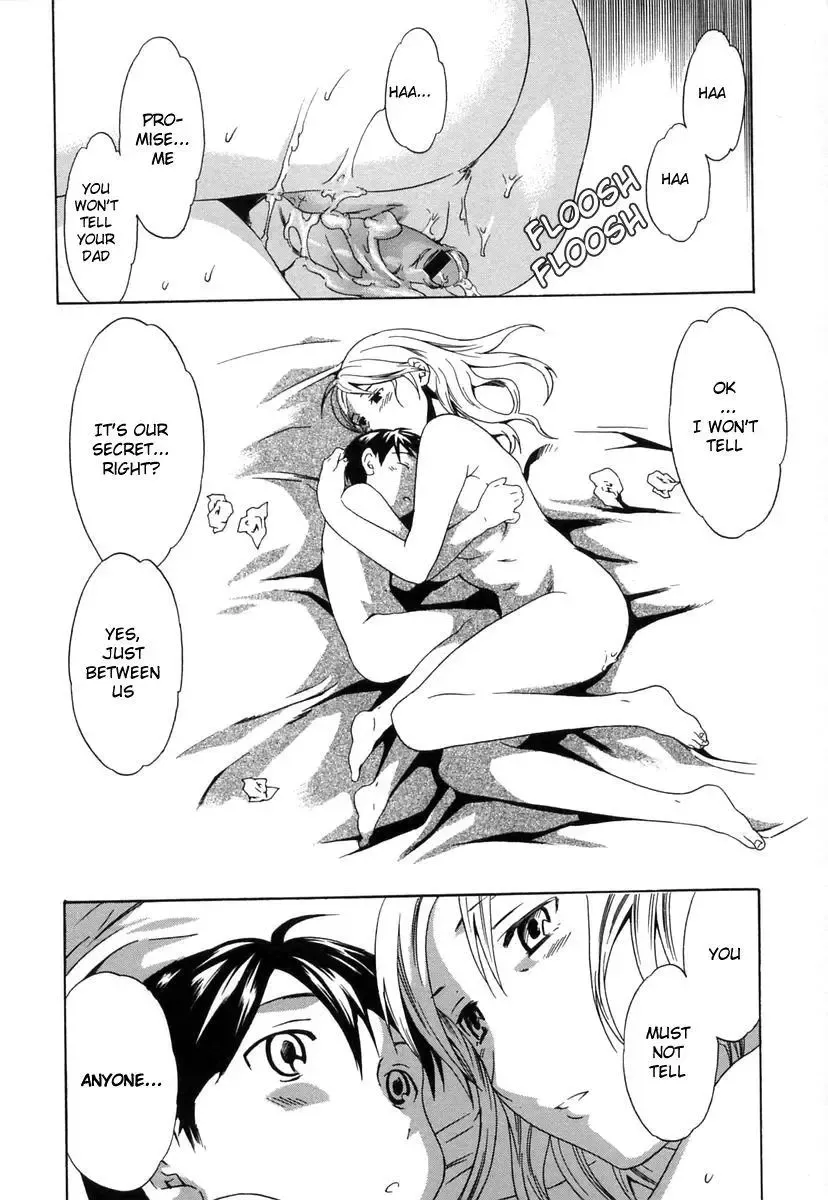 [Cuvie] Midara na Soshitsu - Indecent Quality Fhentai - Page 72