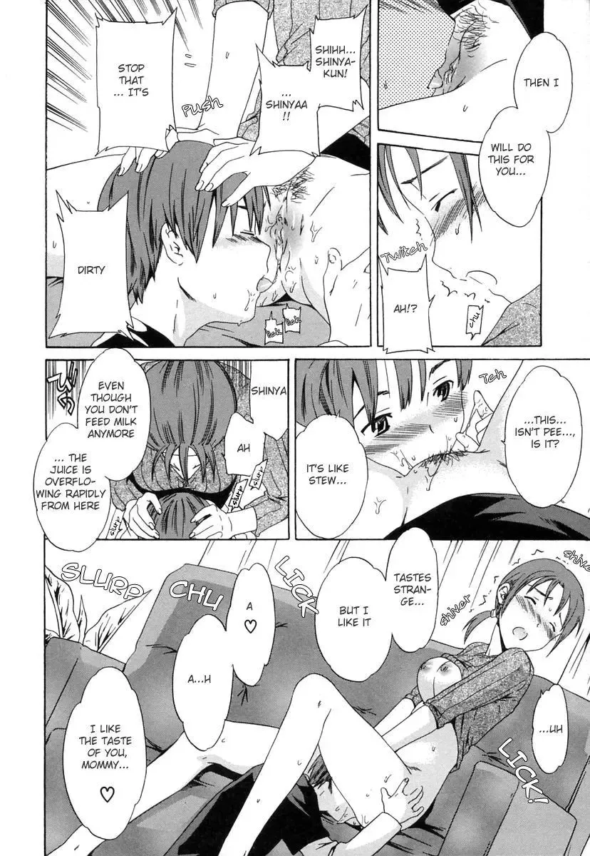 [Cuvie] Midara na Soshitsu - Indecent Quality Fhentai - Page 82