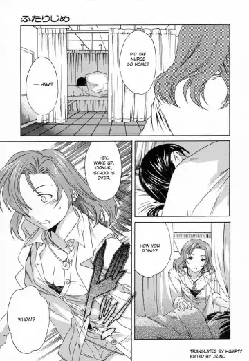 [Cuvie] Midara na Soshitsu - Indecent Quality Fhentai - Page 113