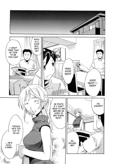 [Cuvie] Midara na Soshitsu - Indecent Quality Fhentai - Page 73