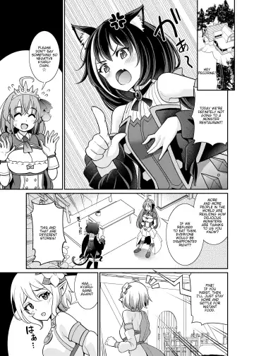 [Shikigami Kuroko] Kyaru-chan to Kabuto Battle desu yo Fhentai - Page 3