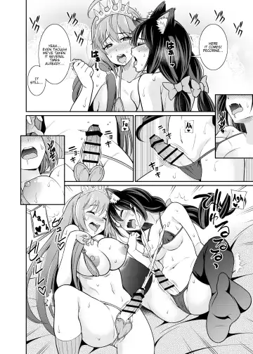 [Shikigami Kuroko] Kyaru-chan to Kabuto Battle desu yo Fhentai - Page 8