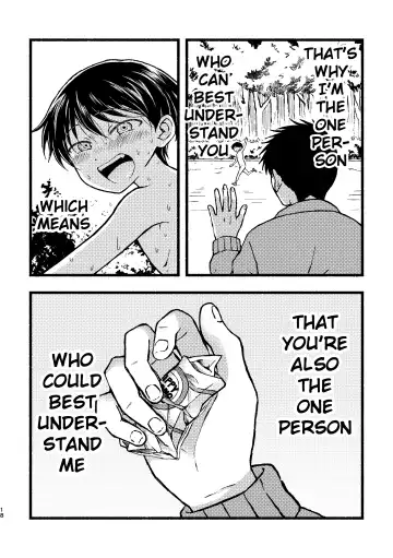 [Tanano Nata] Yamu Mi yori Miru Me Fhentai - Page 17