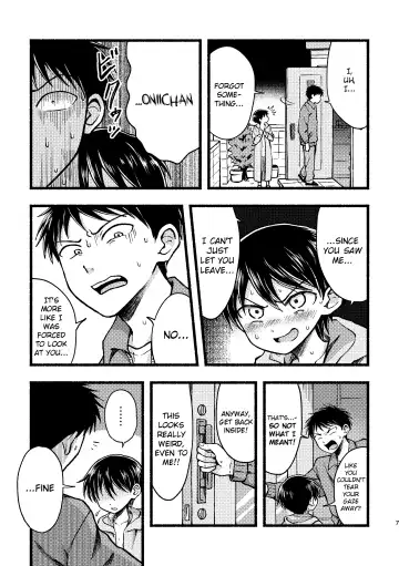 [Tanano Nata] Yamu Mi yori Miru Me Fhentai - Page 6