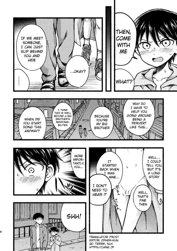 [Tanano Nata] Yamu Mi yori Miru Me Fhentai - Page 7