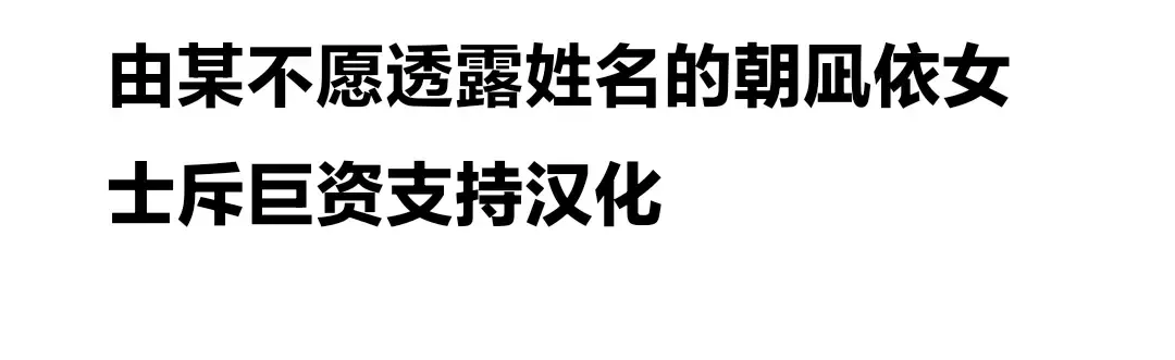 [Zanka] Ofuro de Ichaicha Suru Ojou-sama to Futago Maid-san | 大小姐与女仆双子 Fhentai - Page 5