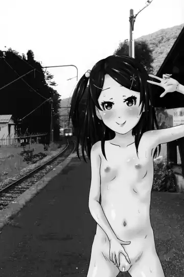 [Coo] Roshutsukko Haruka no Bousou Dai Roku-ya Fhentai - Page 25