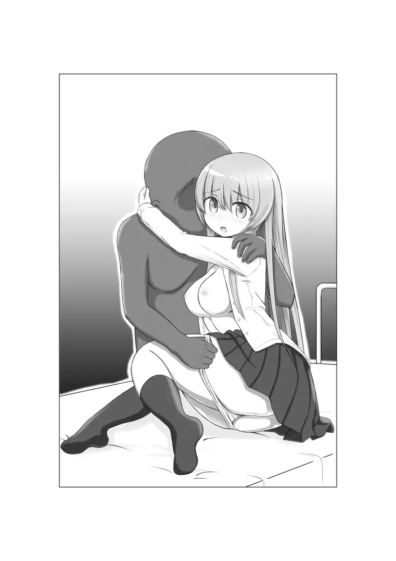 [Kurumi Nasu] Osananajimi no Geneki Joshikousei Gravure Model ga Hentai Gerokimo Kyoushi ni Kudokareru Hanashi Fhentai - Page 2