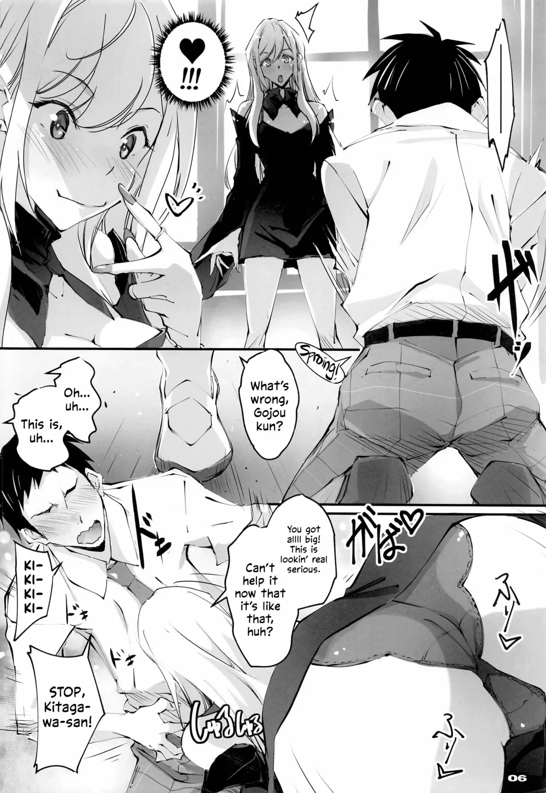 [Nagare Hyo-go] Sono Sexy Doll wa Koui o Suru | My Sexy Dress-Up Darling has Sex Fhentai - Page 5