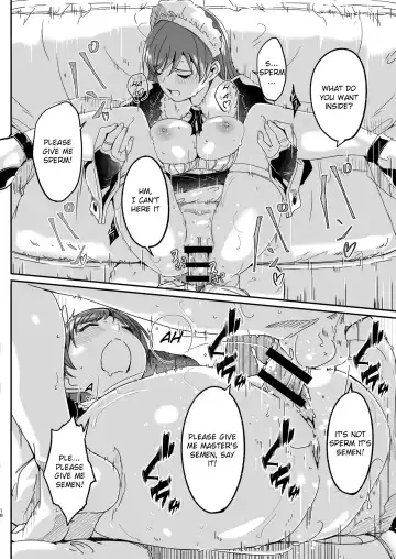 [Gustav] Maid Shujuu Lovers Fhentai - Page 18