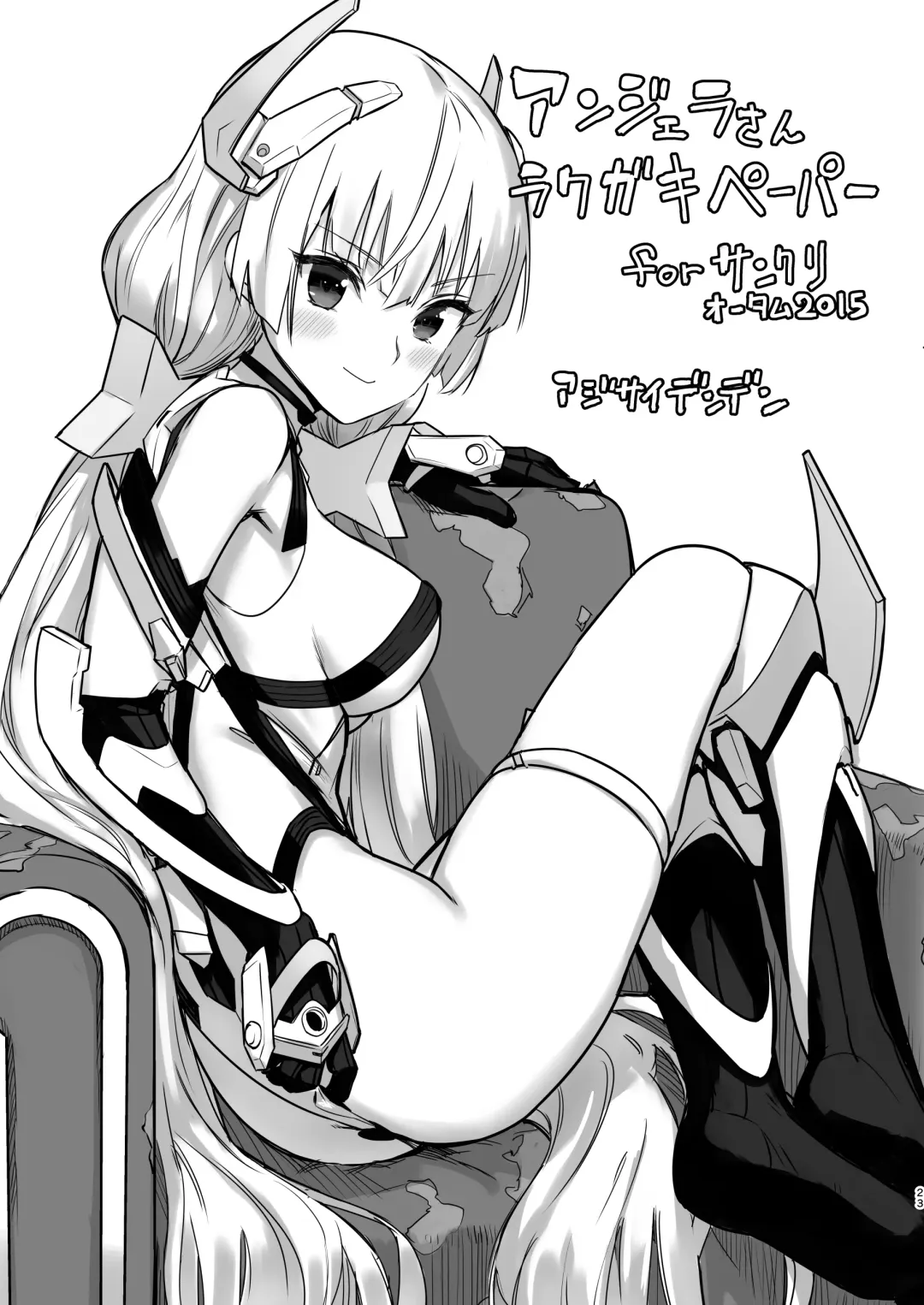 [Kawakami Rokkaku] Paper toka Copy-shi toka Iroiro Matometa Hon Fhentai - Page 23