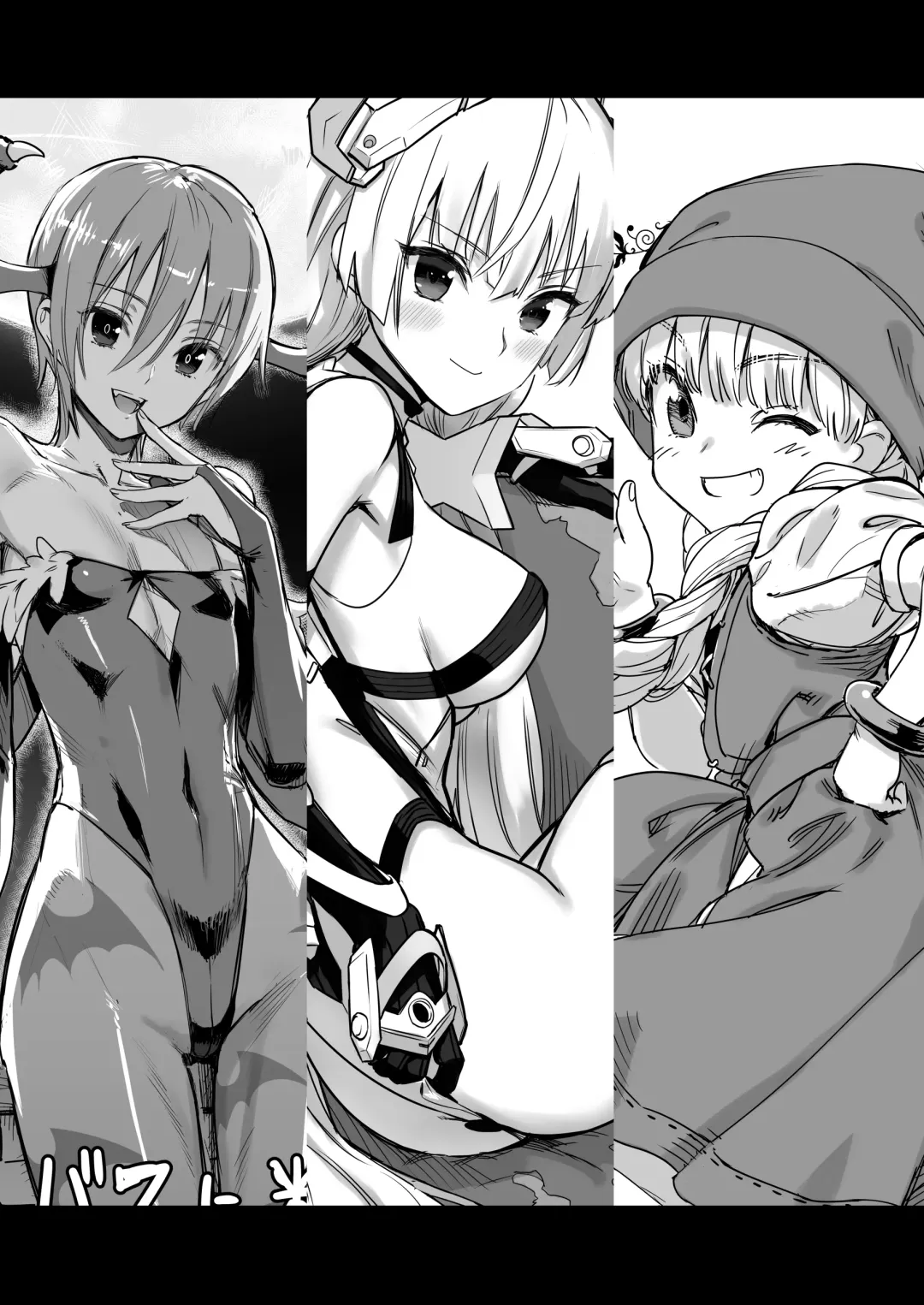 [Kawakami Rokkaku] Paper toka Copy-shi toka Iroiro Matometa Hon Fhentai - Page 44