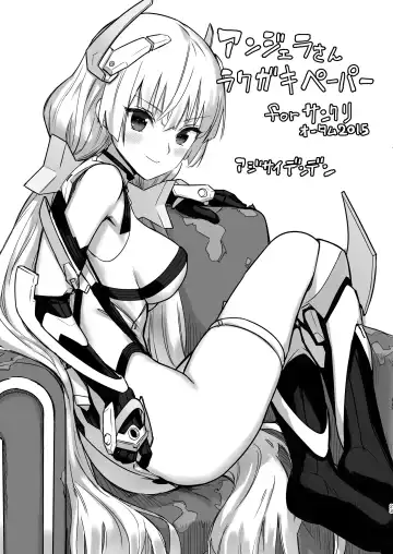 [Kawakami Rokkaku] Paper toka Copy-shi toka Iroiro Matometa Hon Fhentai - Page 23