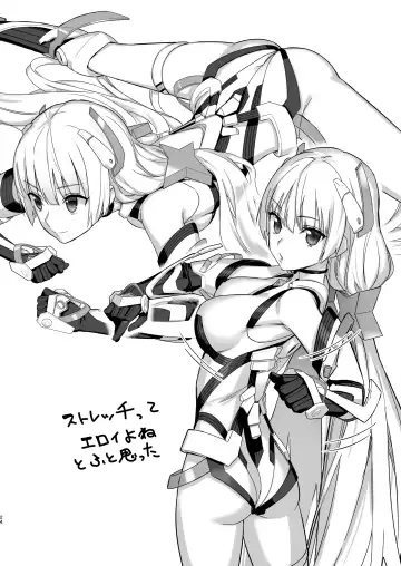 [Kawakami Rokkaku] Paper toka Copy-shi toka Iroiro Matometa Hon Fhentai - Page 24