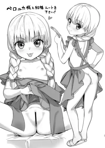 [Kawakami Rokkaku] Paper toka Copy-shi toka Iroiro Matometa Hon Fhentai - Page 31