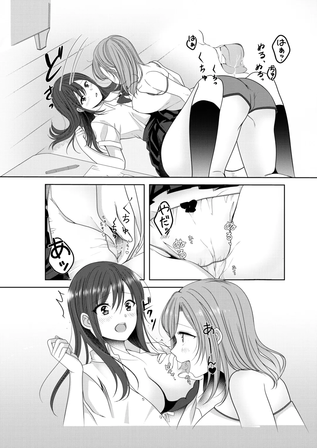 [Sinogi Asa] Himitsu no Triangle Love Fhentai - Page 35