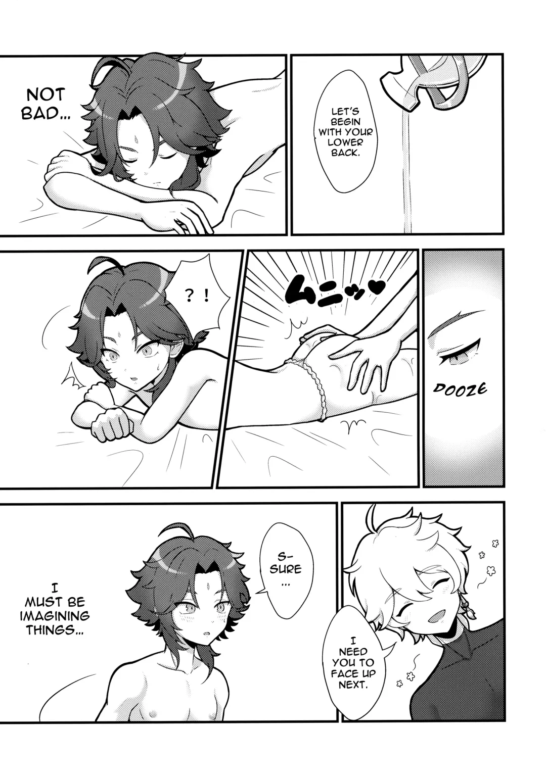 [Poron] AetherXiao ga Tsubo no Naka de Ecchi Suru Hon Fhentai - Page 16